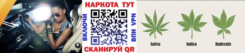 Купить наркотики Воскресенск A-PVP  Гашиш 