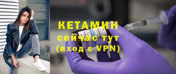 гашишное масло Верхнеуральск