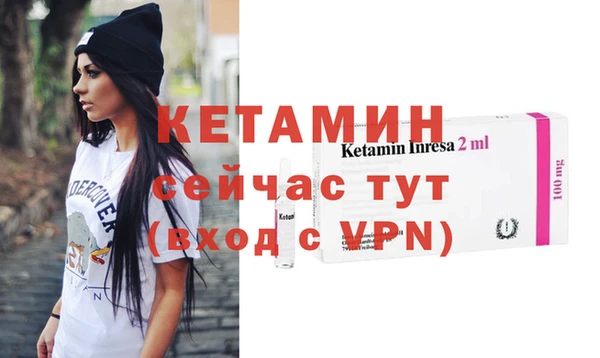 гашишное масло Верхнеуральск