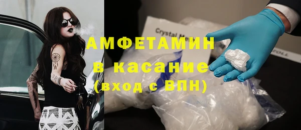 гашишное масло Верхнеуральск