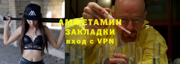 гашишное масло Верхнеуральск
