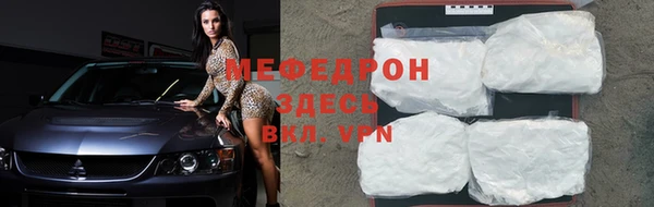 гашишное масло Верхнеуральск