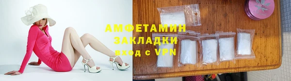 гашишное масло Верхнеуральск