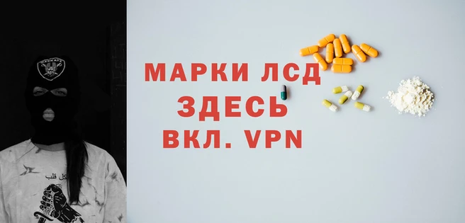 гашишное масло Верхнеуральск