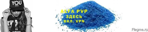 2c-b Верхний Тагил