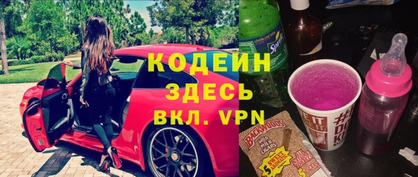 гашишное масло Верхнеуральск