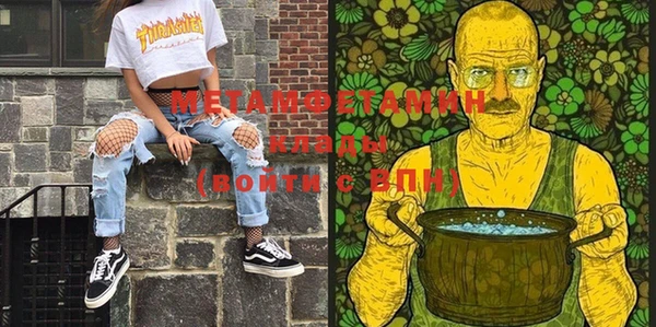 гашишное масло Верхнеуральск