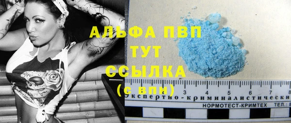 гашишное масло Верхнеуральск