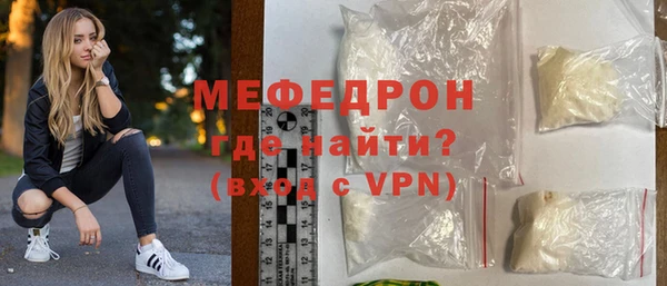 2c-b Верхний Тагил