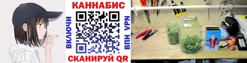 Бошки Шишки White Widow Воскресенск